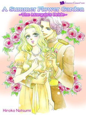 cover image of A Summer Flower Garden